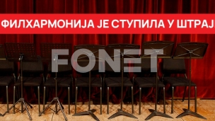 Filharmonija stupila u štrajk